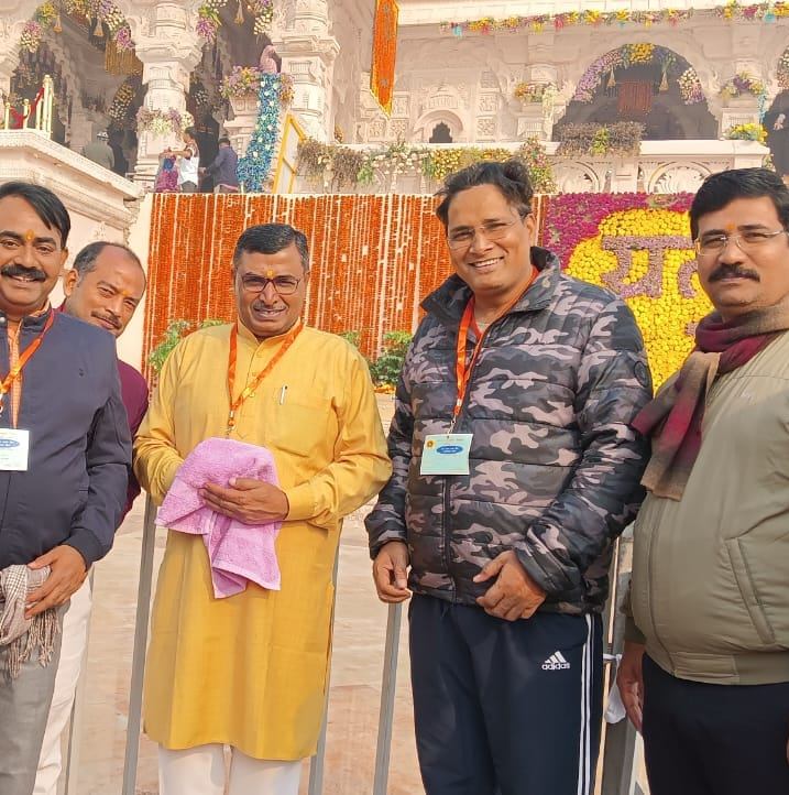 Dheeraj Rai
