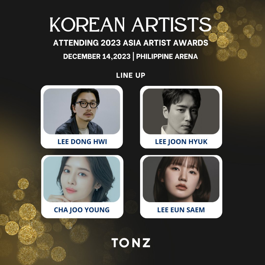 [2023 ASIA ARTIST AWARDS] In... - Tonz Entertainment | Facebook