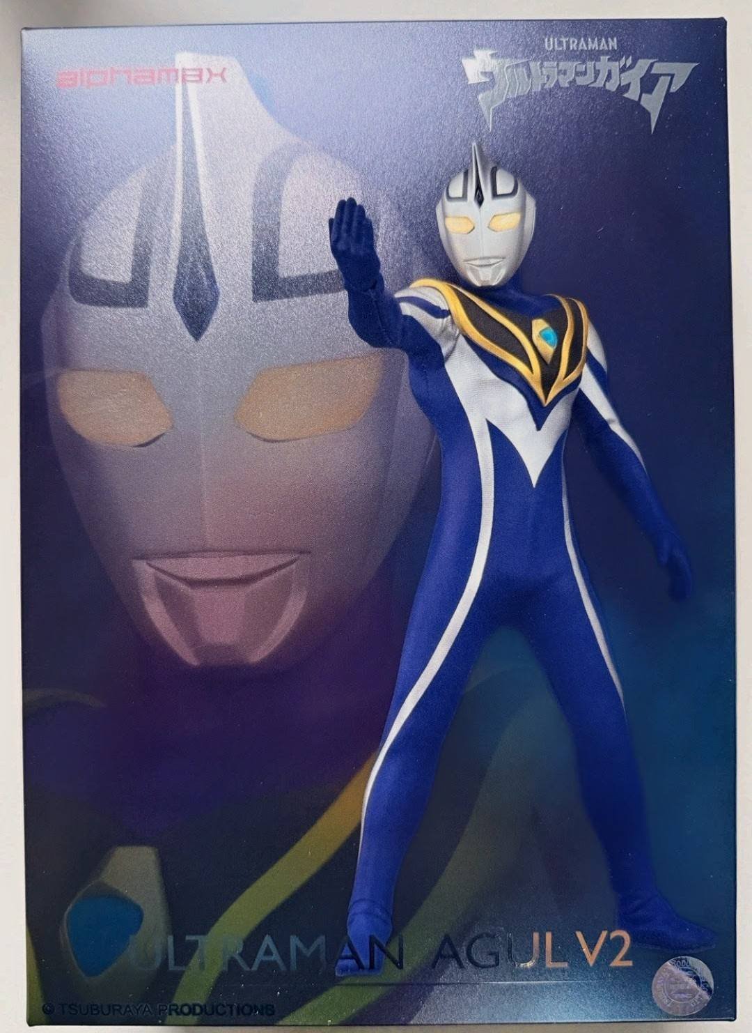 Alphamax Ultraman Agul V2