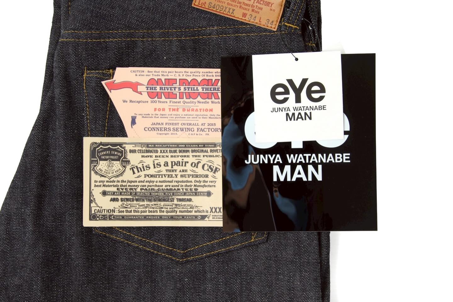 The black tnc added photos to the album: JUNYA WATANABE x ONE 