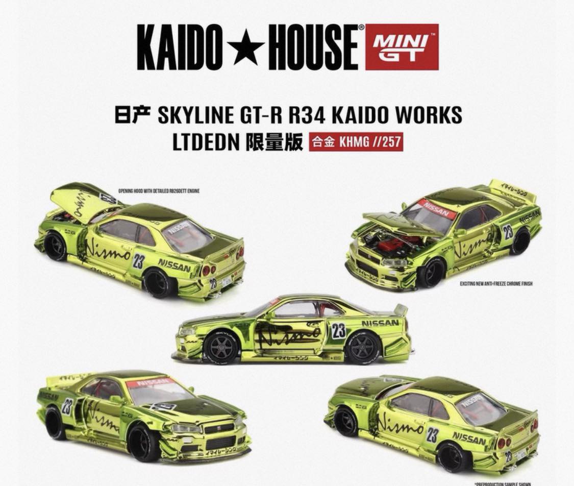 Minigt KAIDO HOUSE GT-R R34街道ハウス北京HEC限定 Collectors🔥 HEC Kaido R34 Limited Edition (Kaido House x Mini