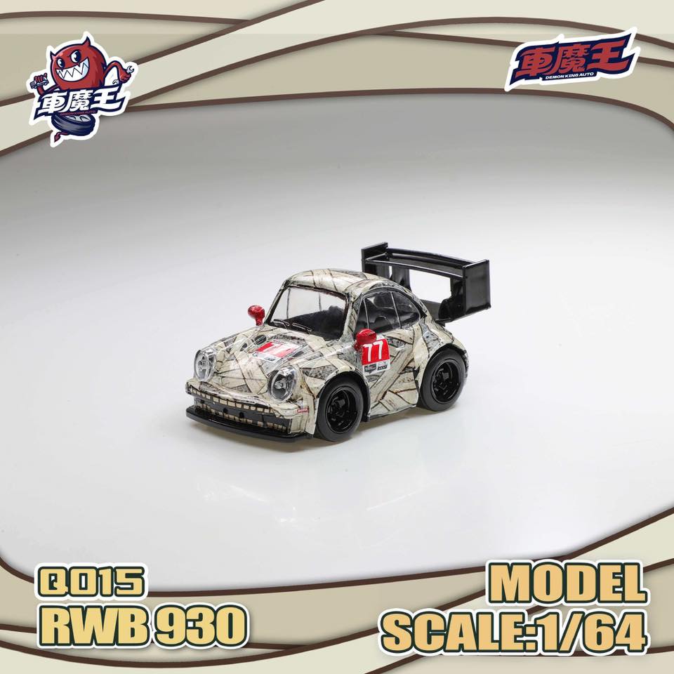 Lincoln's - Collectors🔥 DEMON KING Q015 “Tooned” RWB 930