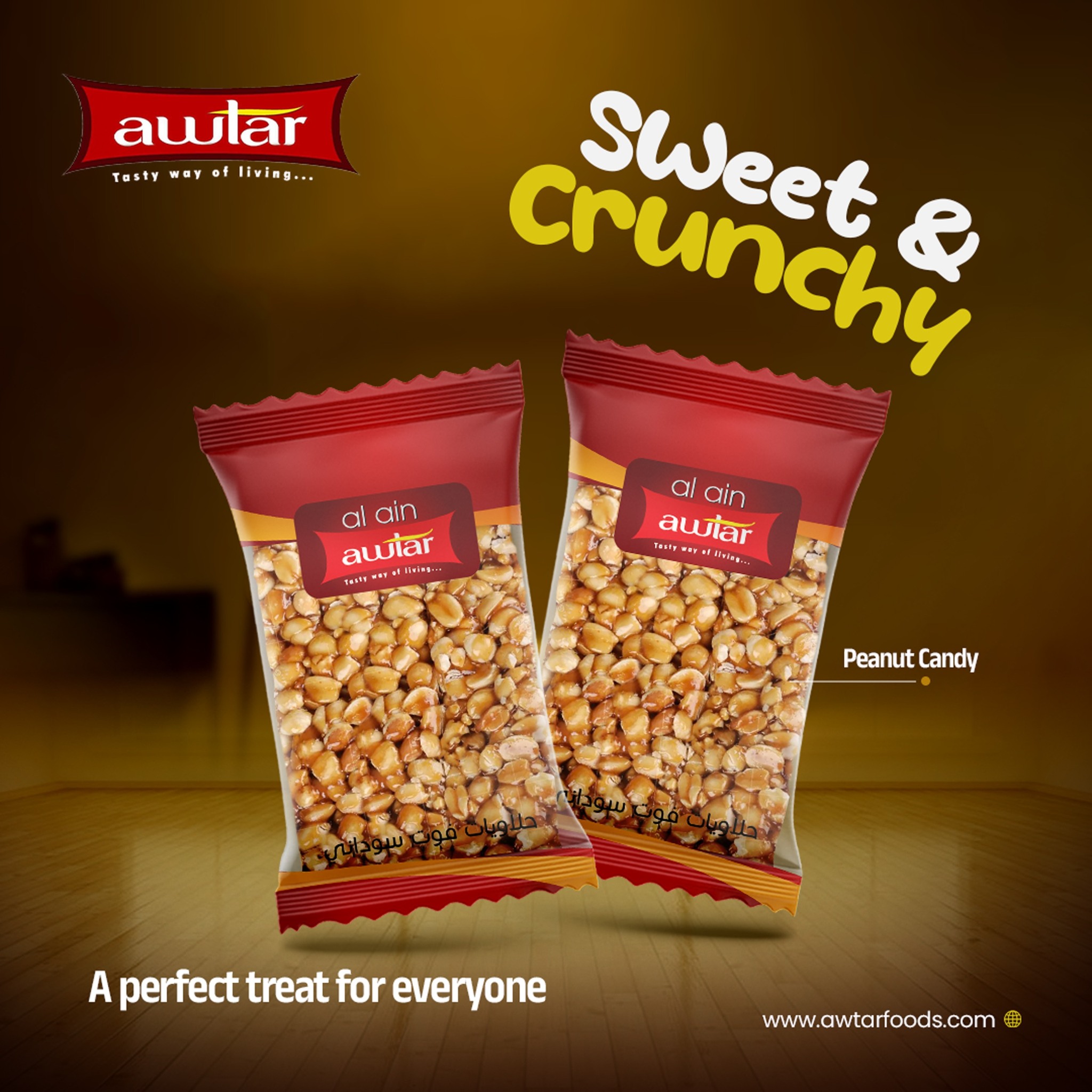 Awtar Foodstuff Roastery Co. LLC | Al Ain