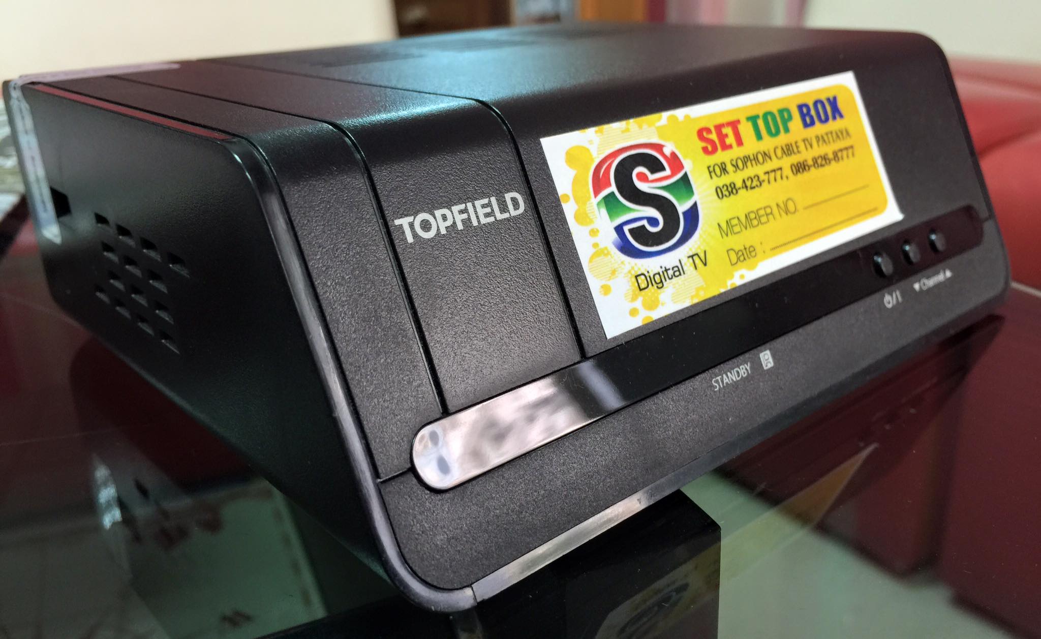 บริษัท - กล่อง SET TOP BOX Topfield รุ่น TF-T1210HD PVR รองรับในระบบ HD ...