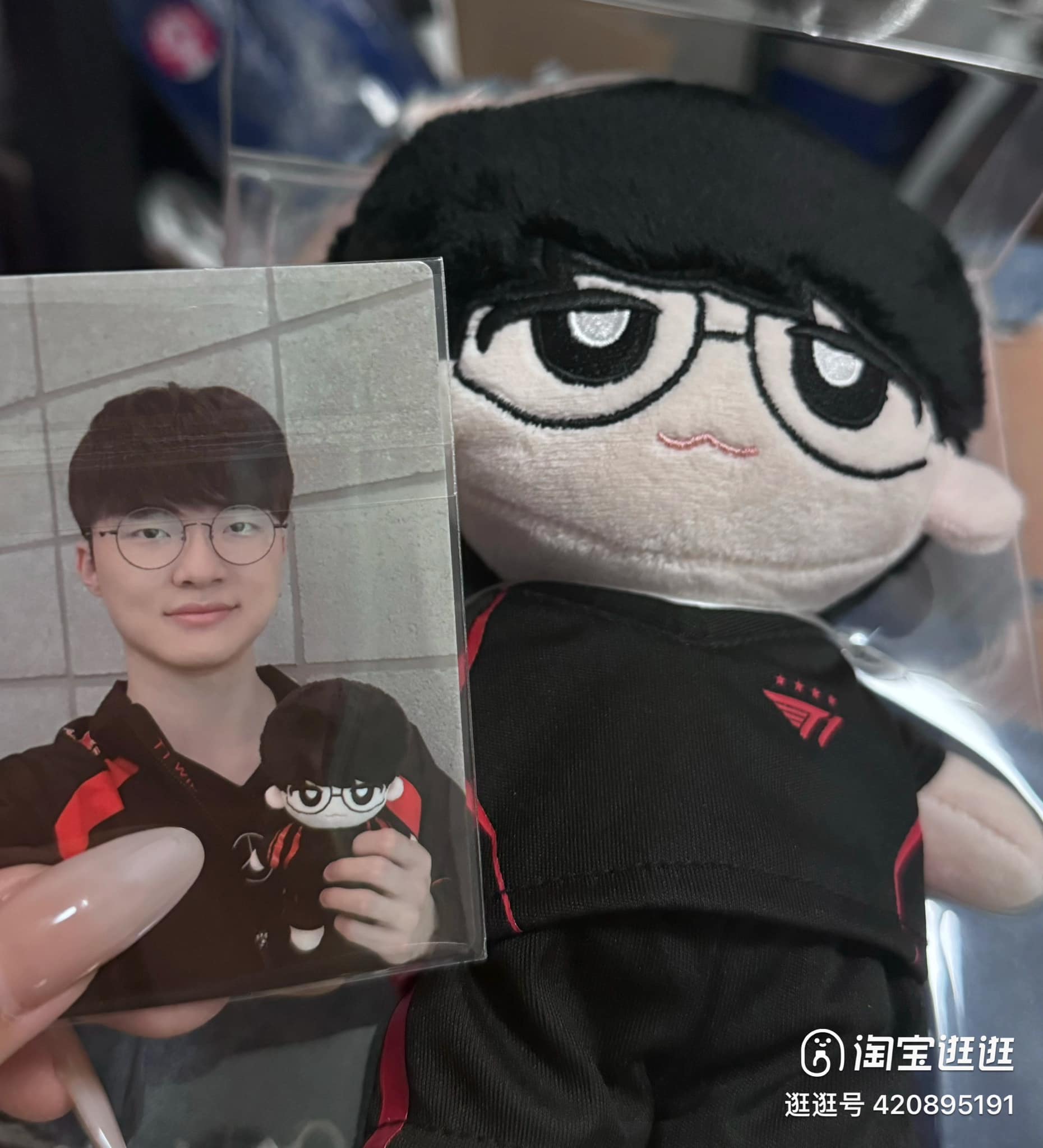 For those who are asking, T1 Faker Jerseys are already sold out