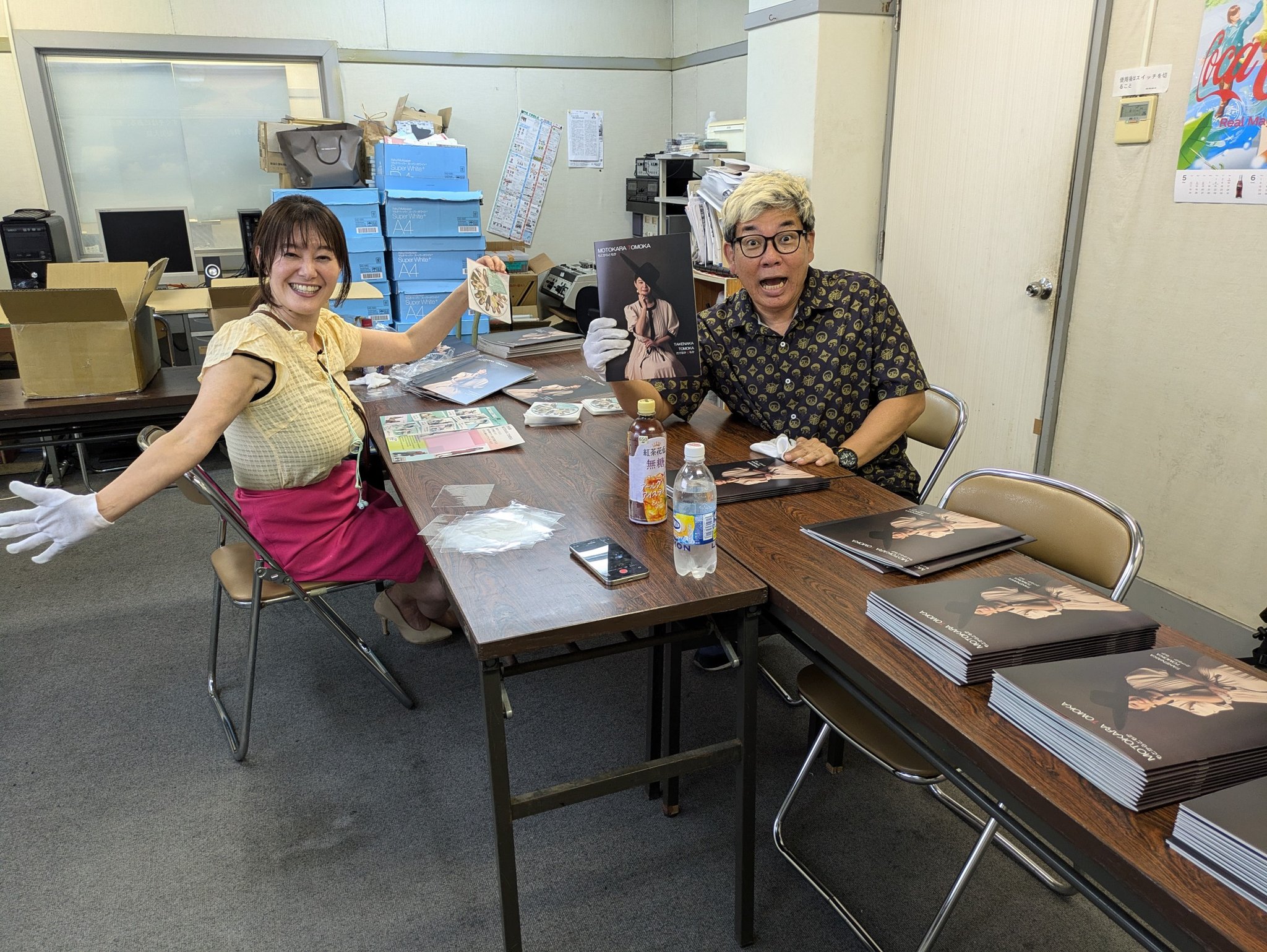 MOTOKARA TOMOKA」 （写真集つきCD） 売上好調のため、追加で1枚ずつCD 