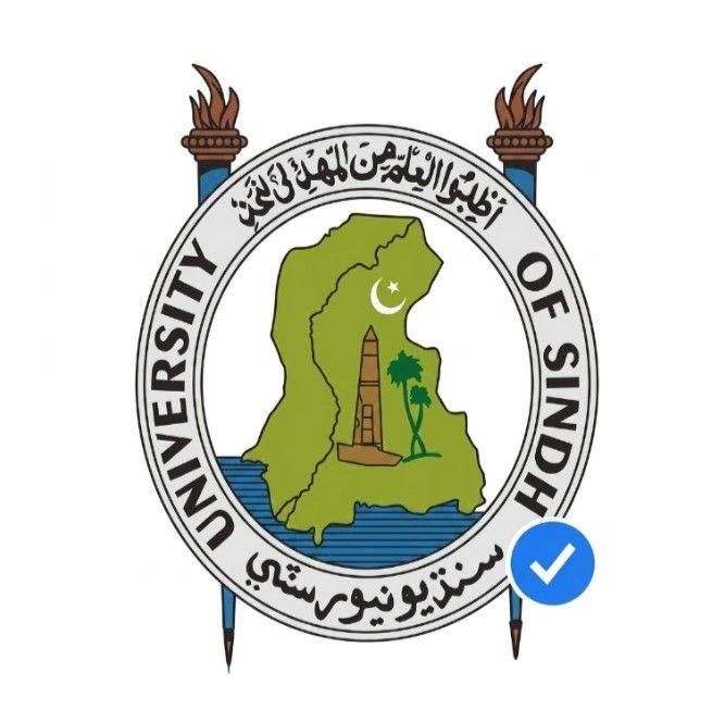 University of Sindh... - University of Sindh Jamshoro | Facebook