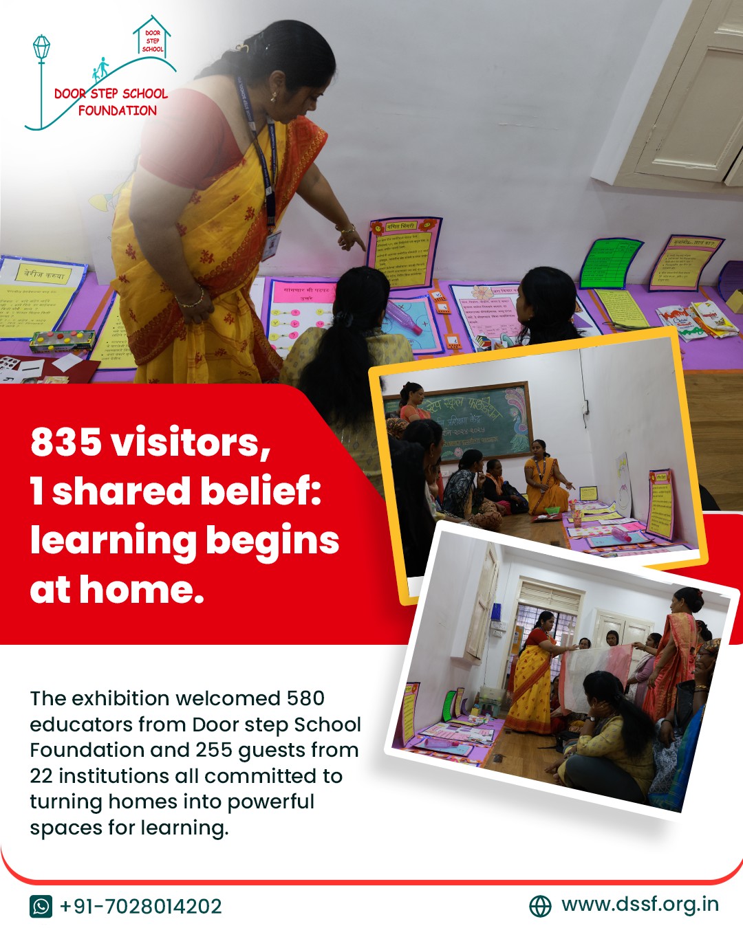 Door Step School Foundation | Pune