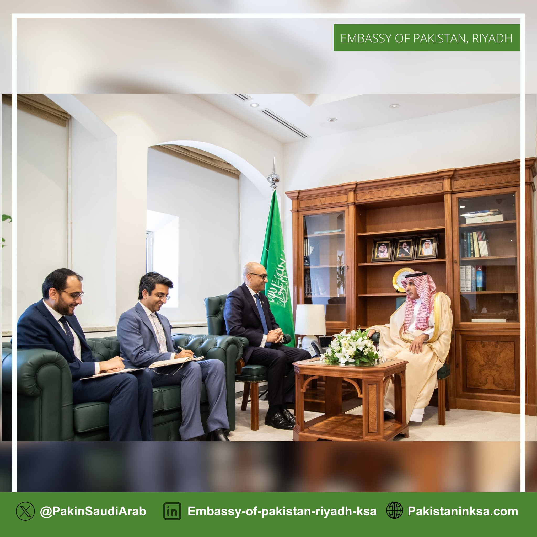Ambassador... - Pakistan Embassy, Kingdom of Saudi Arabia | Facebook