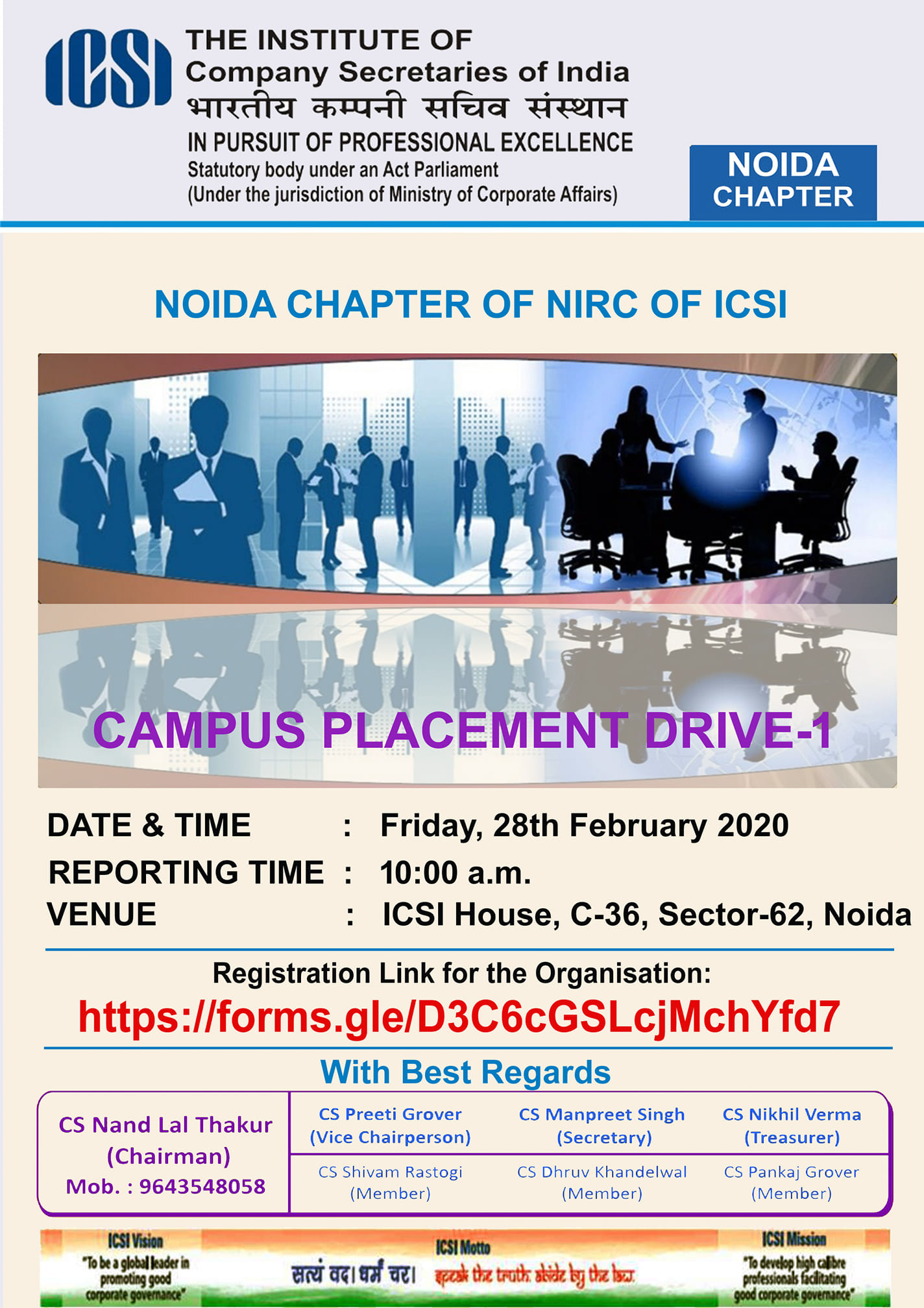 Noida Chapter of NIRC of the ICSI