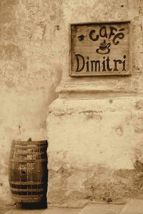 Kafe Dimitris