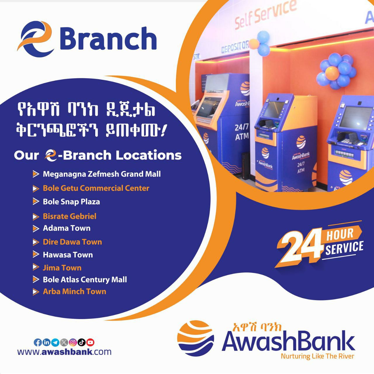 Awash - ከእሁድ እስከ እሁድ የባንክ አገልግሎት ከአዋሽ ባንክ ...