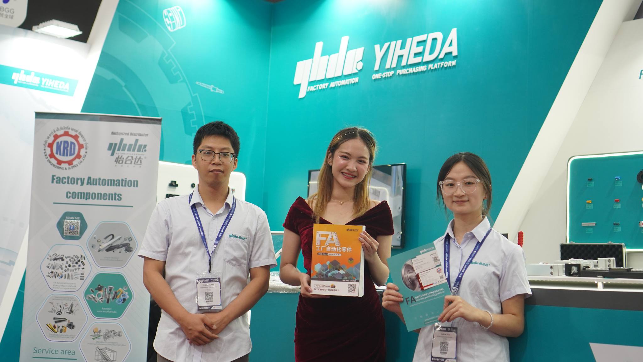 ภาพบรรยากาศในงาน... - KRD Engineering and Supply
