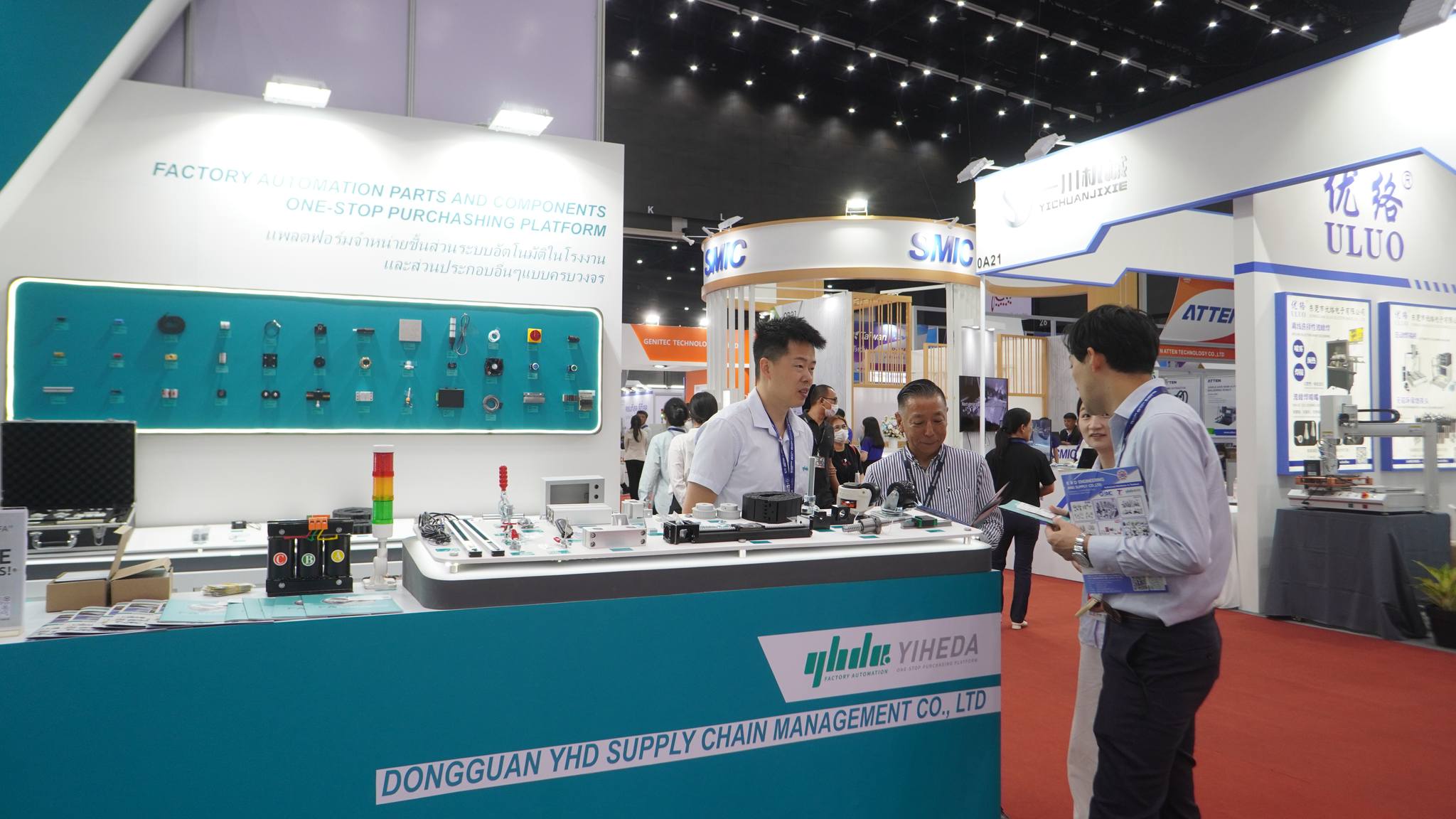 ภาพบรรยากาศในงาน... - KRD Engineering and Supply