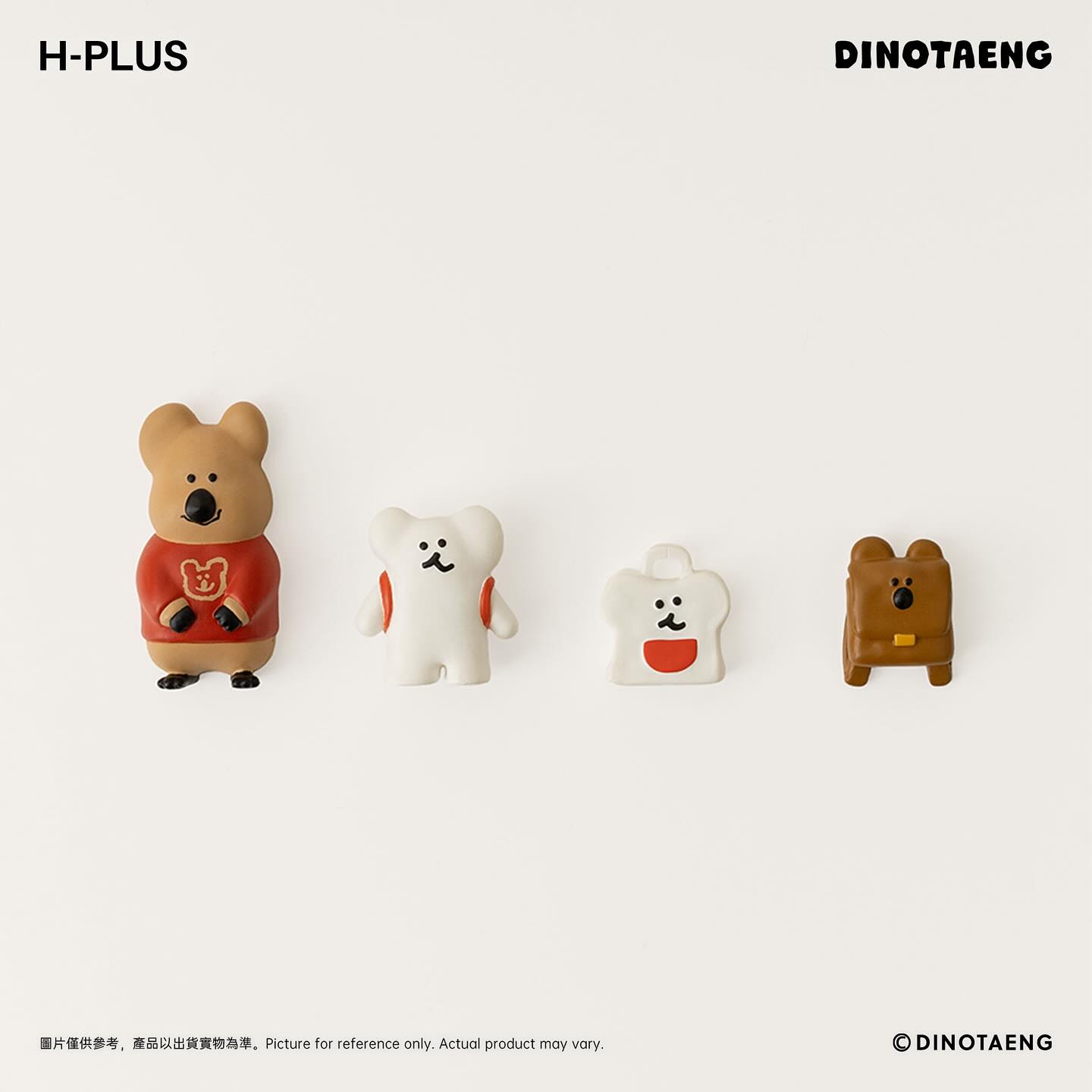 H PLUS Hong Kong | Hong Kong Hong Kong