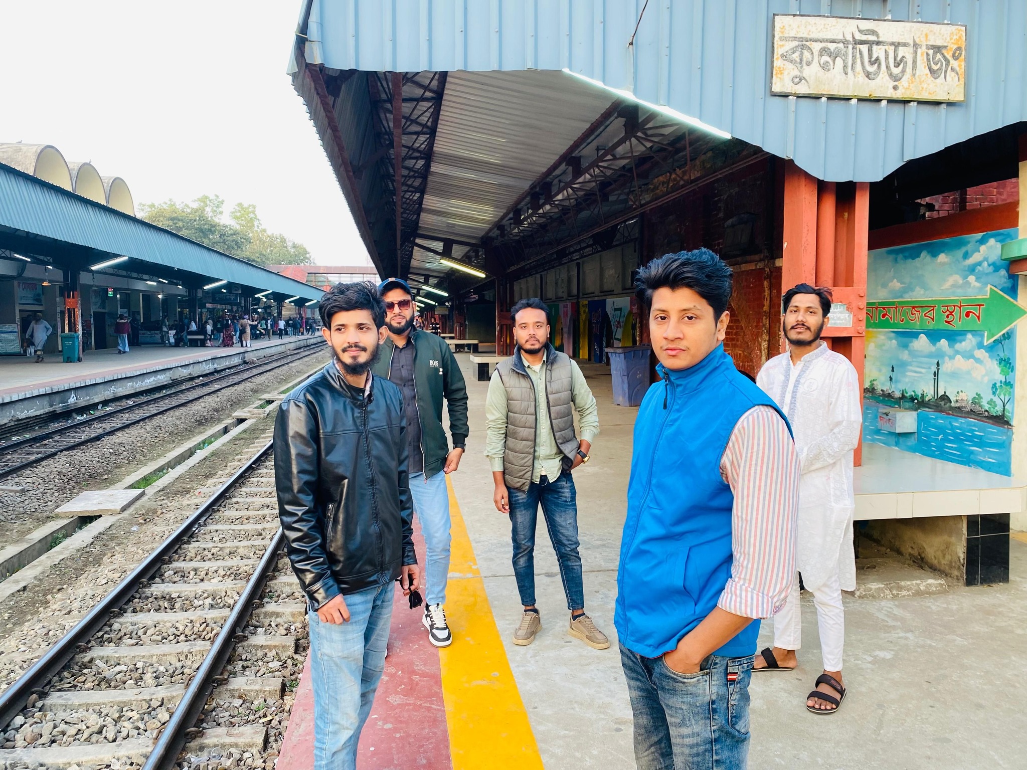 আইনুল | Dhaka