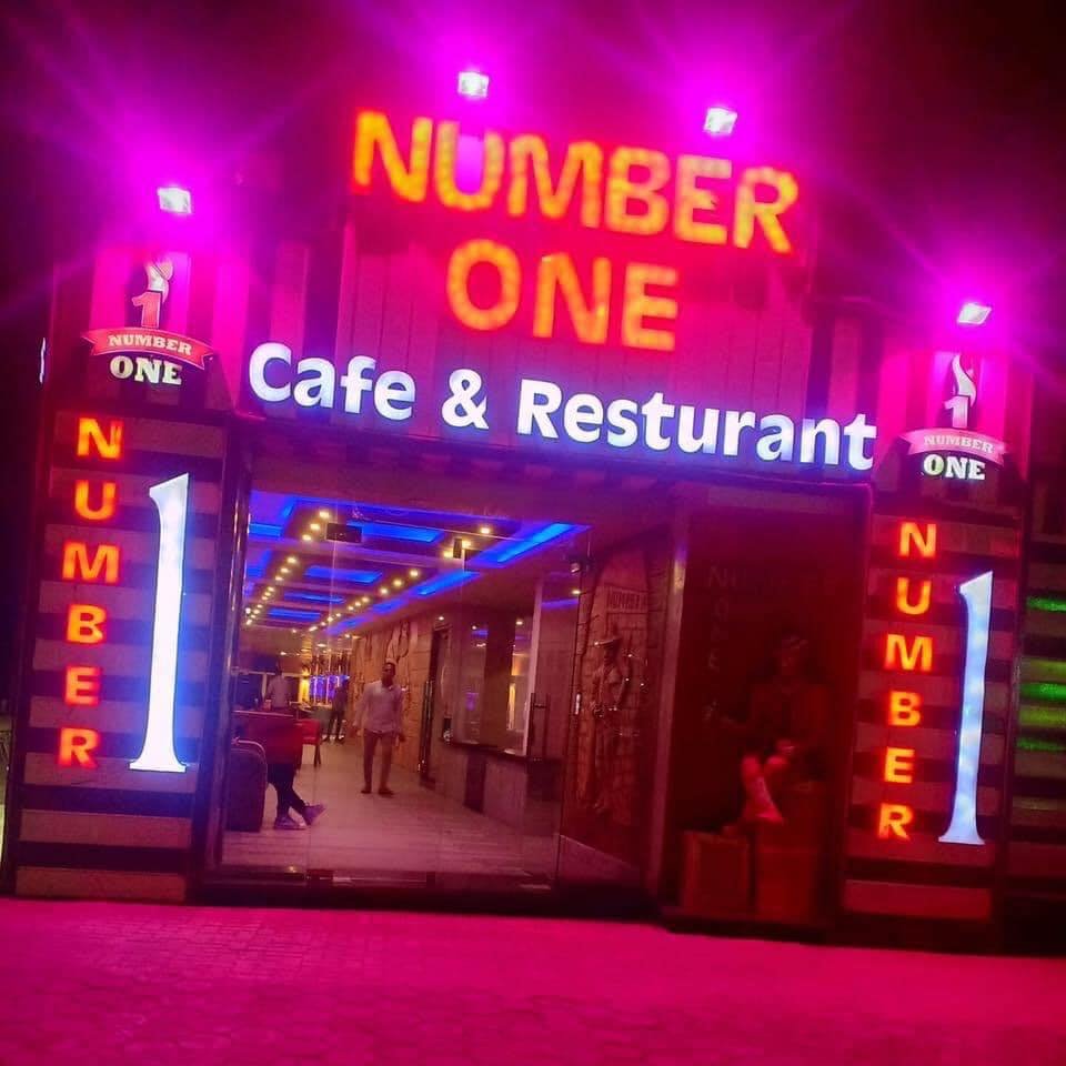 Number One Lounge & Cafe | Alexandria