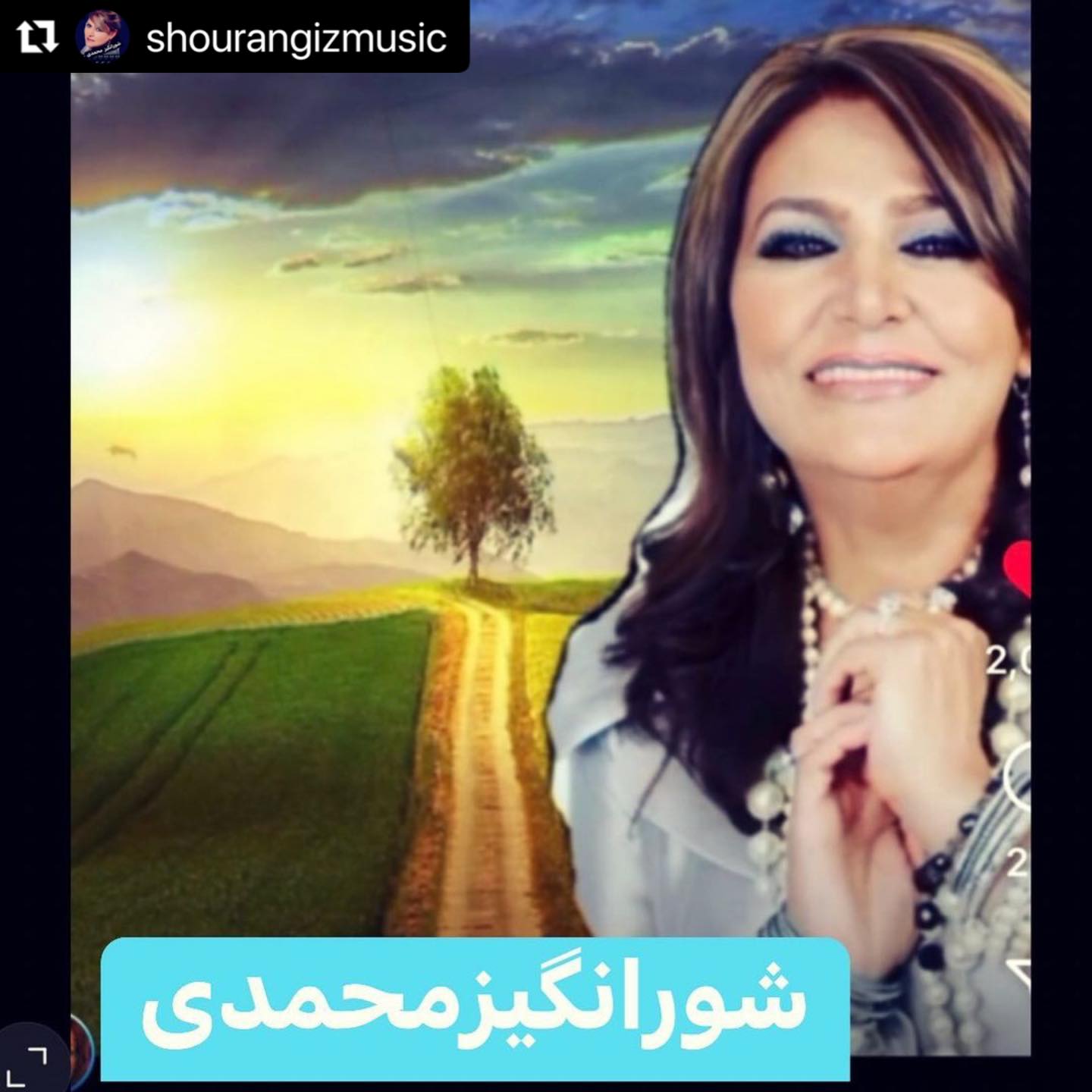SHOURANGIZ - شورنگیز محمدی #عکس#عکاسی_هنری #عکی_نوشته... | Facebook