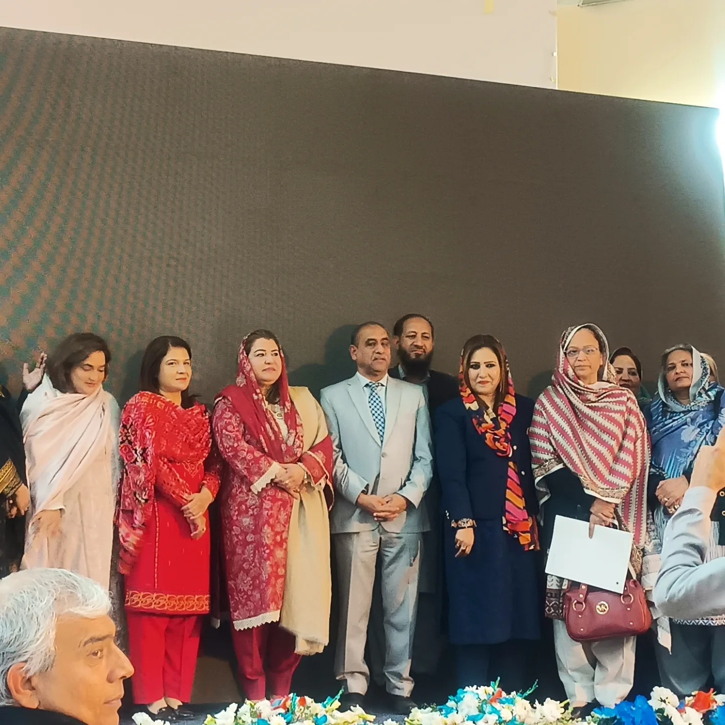 Hasna Welfare and Development Organization