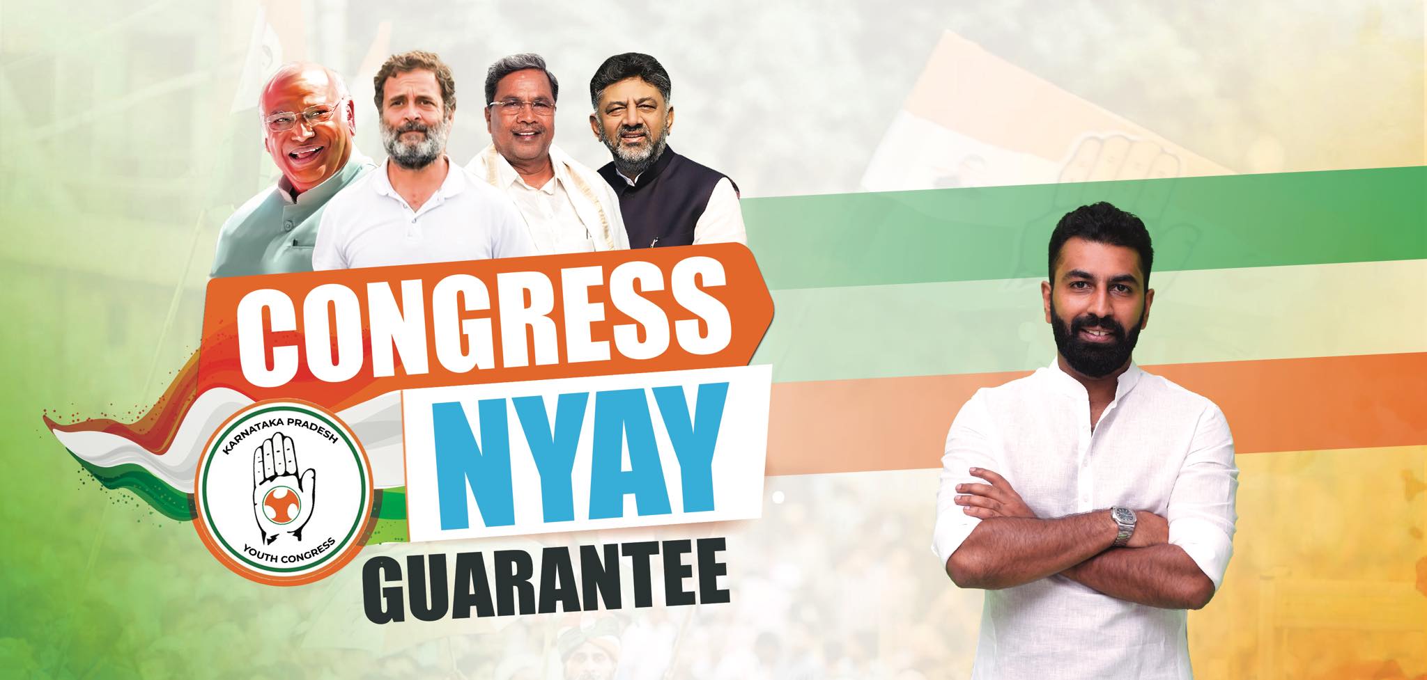 M S Raksha Ramaiah added a new photo. - M S Raksha Ramaiah
