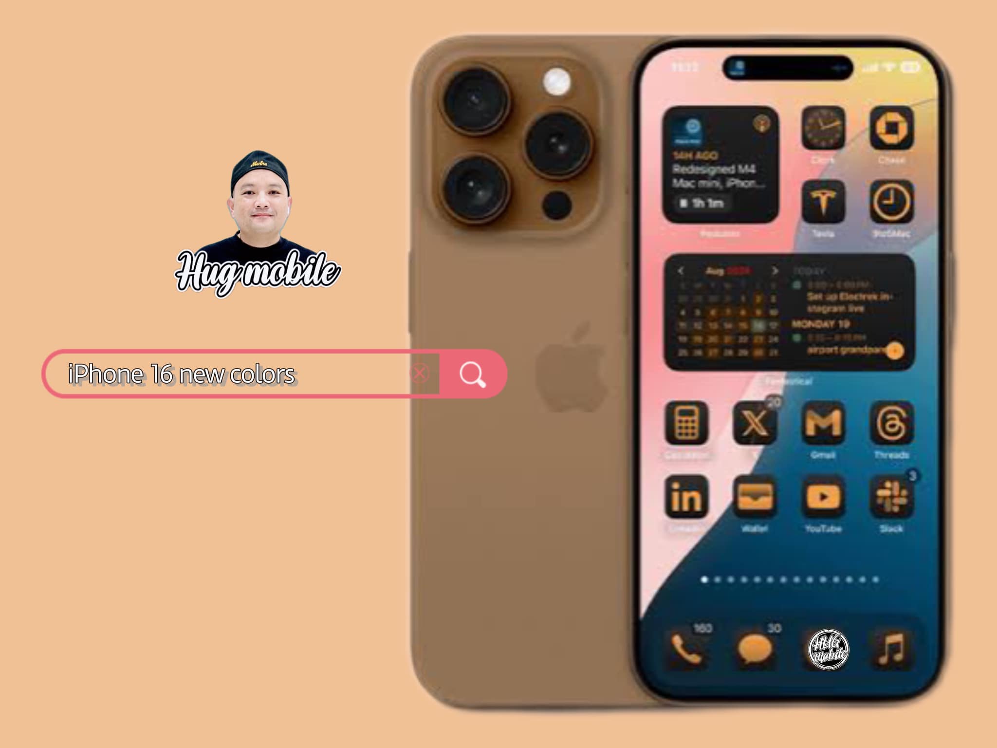 iPhone 16 Pro สีใหม่... - Hug mobile ร้านมือถือ มืออาชีพ