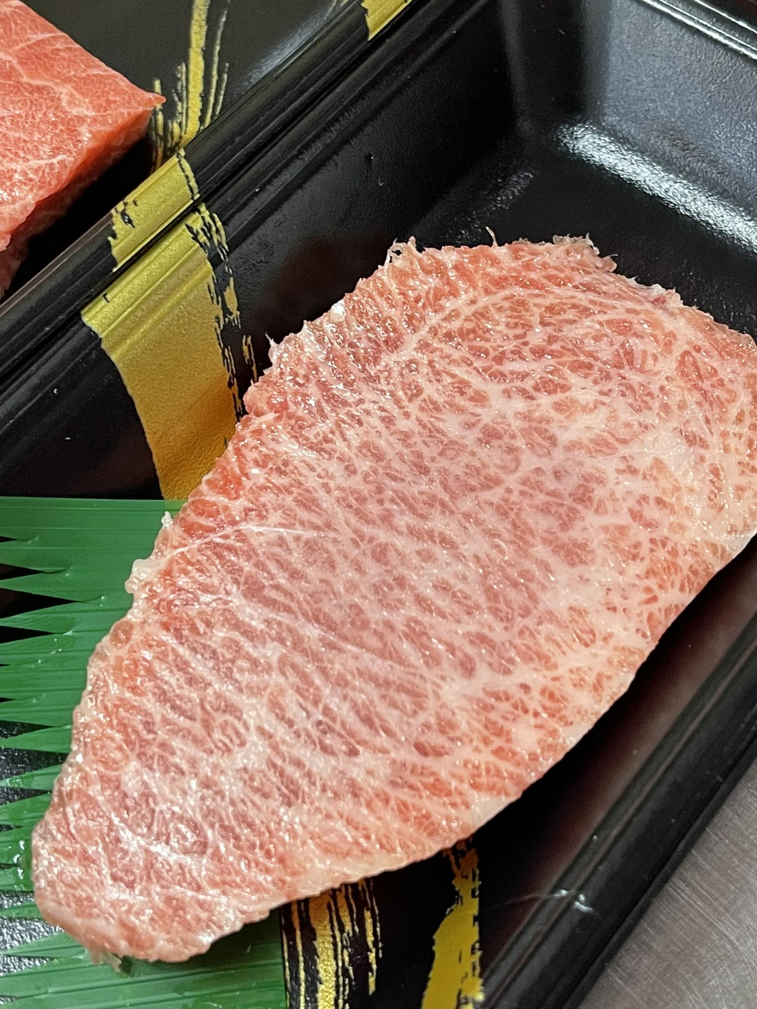 Sakanaya Boston | Newton MA