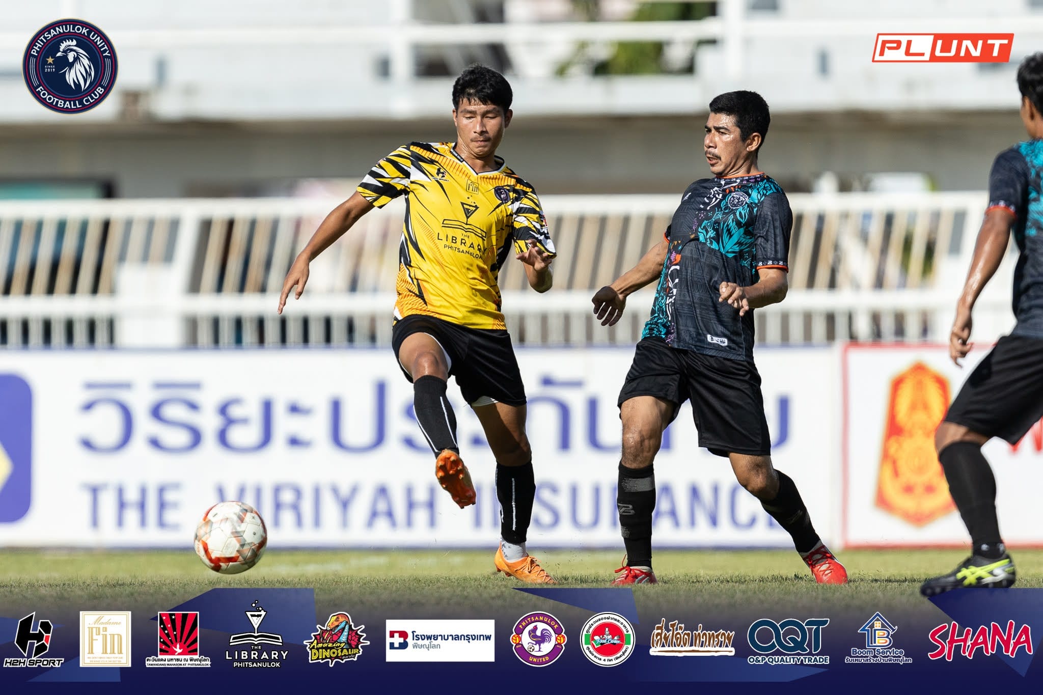 FRIENDLY MATCH... - Phitsanulok Unity Football Club