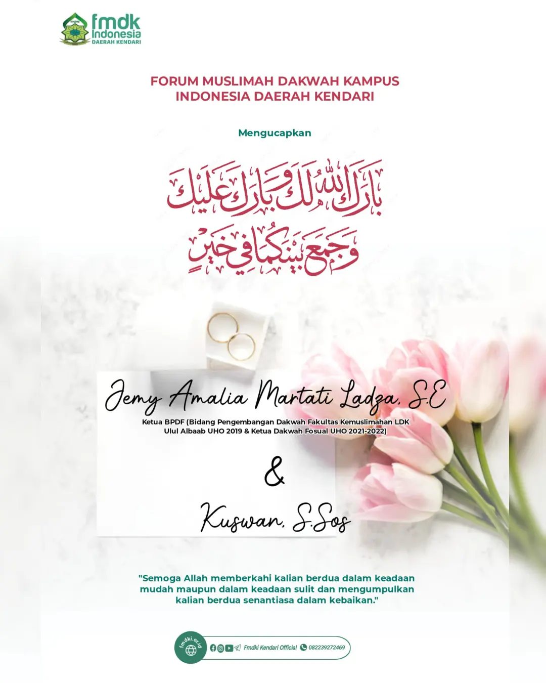 FMDKI Kendari - بِسْــــــــــــــــــمِ اللهِ الرَّحْمَنِ الرَّحِيْمِ ...