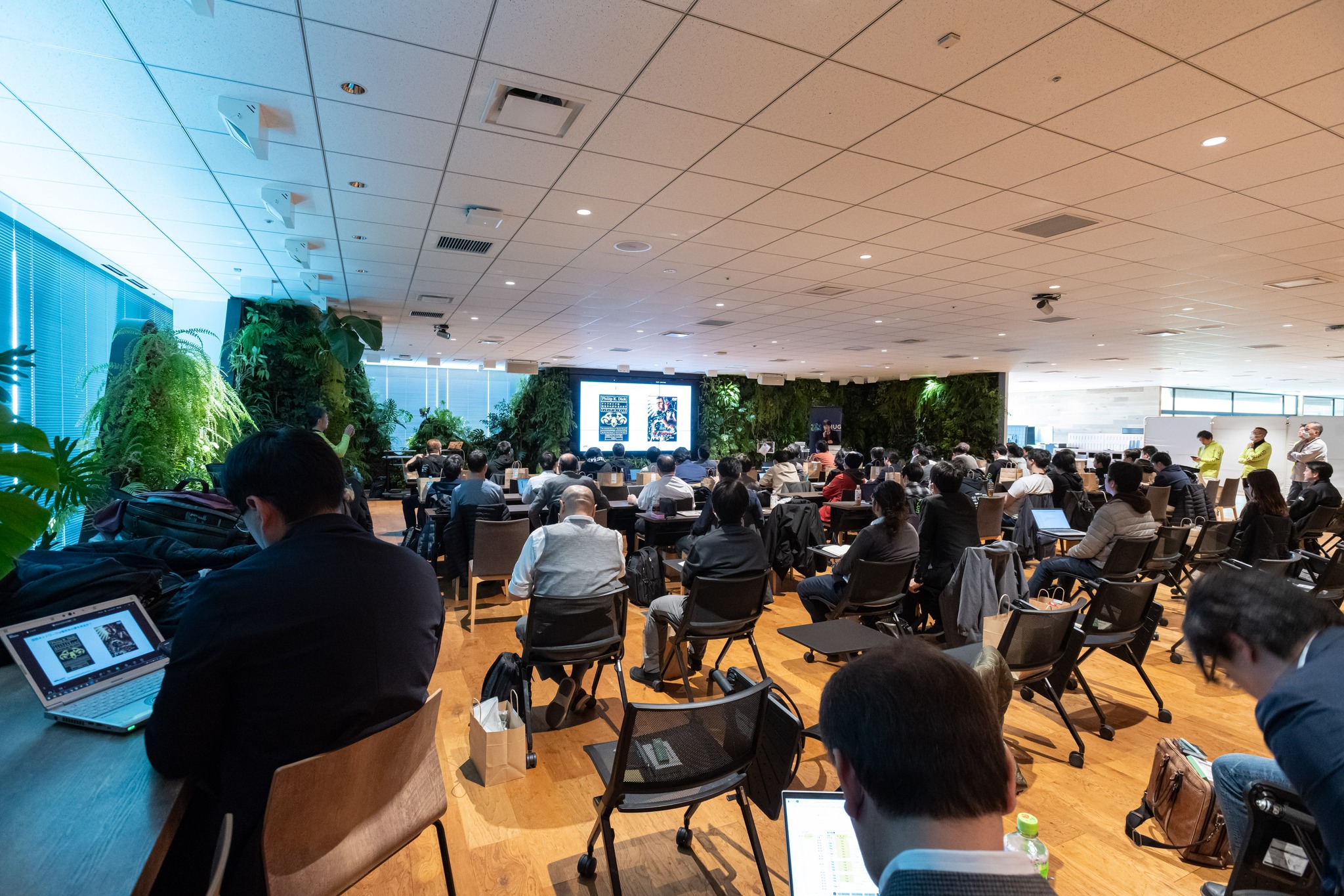 VMware Japan | Minato Tokyo