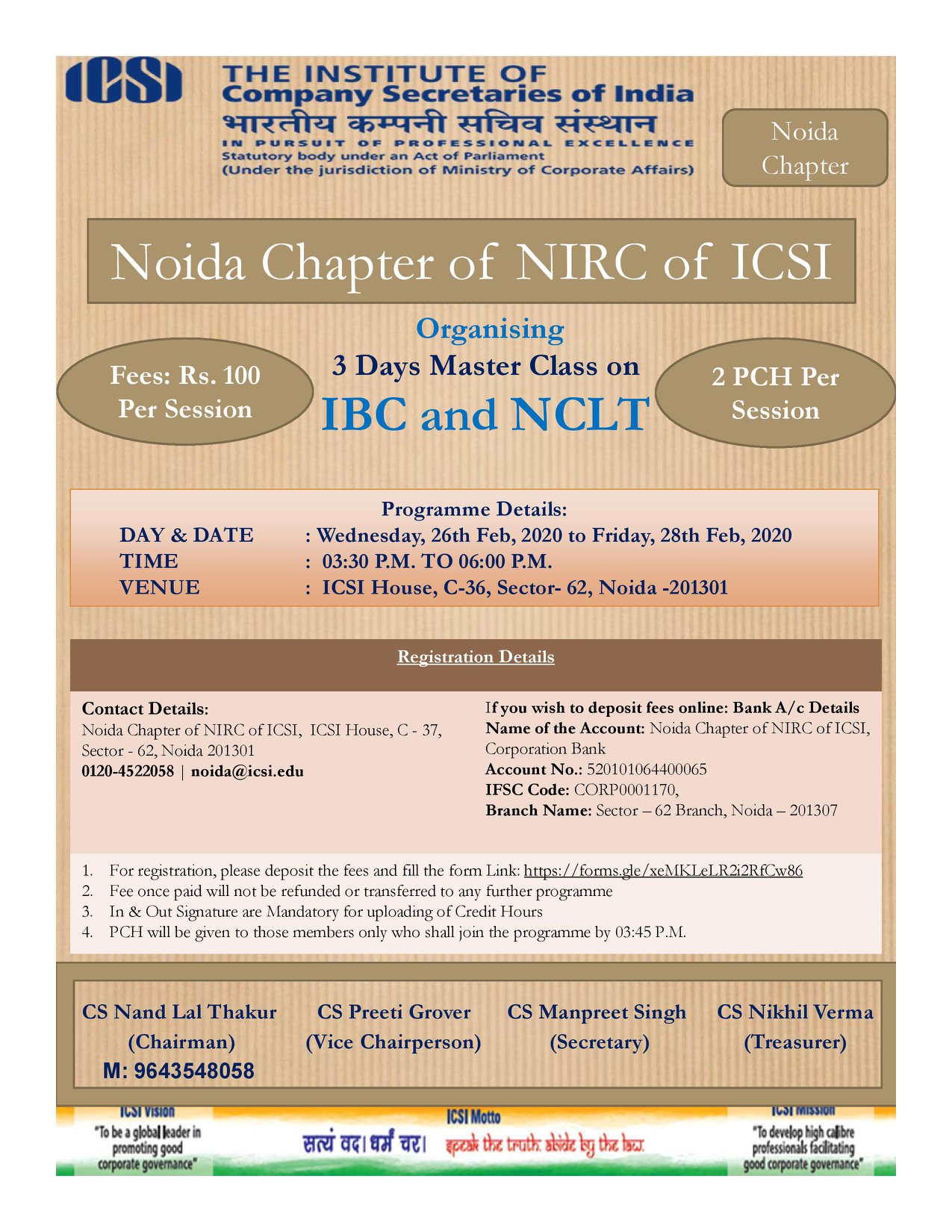 Noida Chapter of NIRC of the ICSI