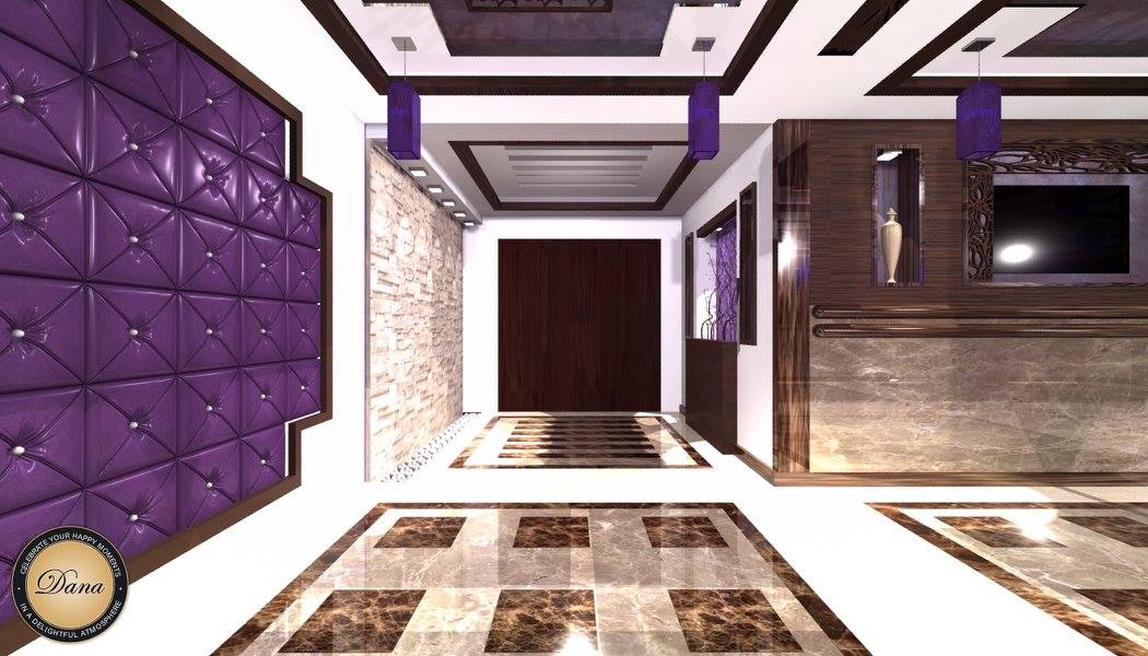 Dana Hall | Cairo