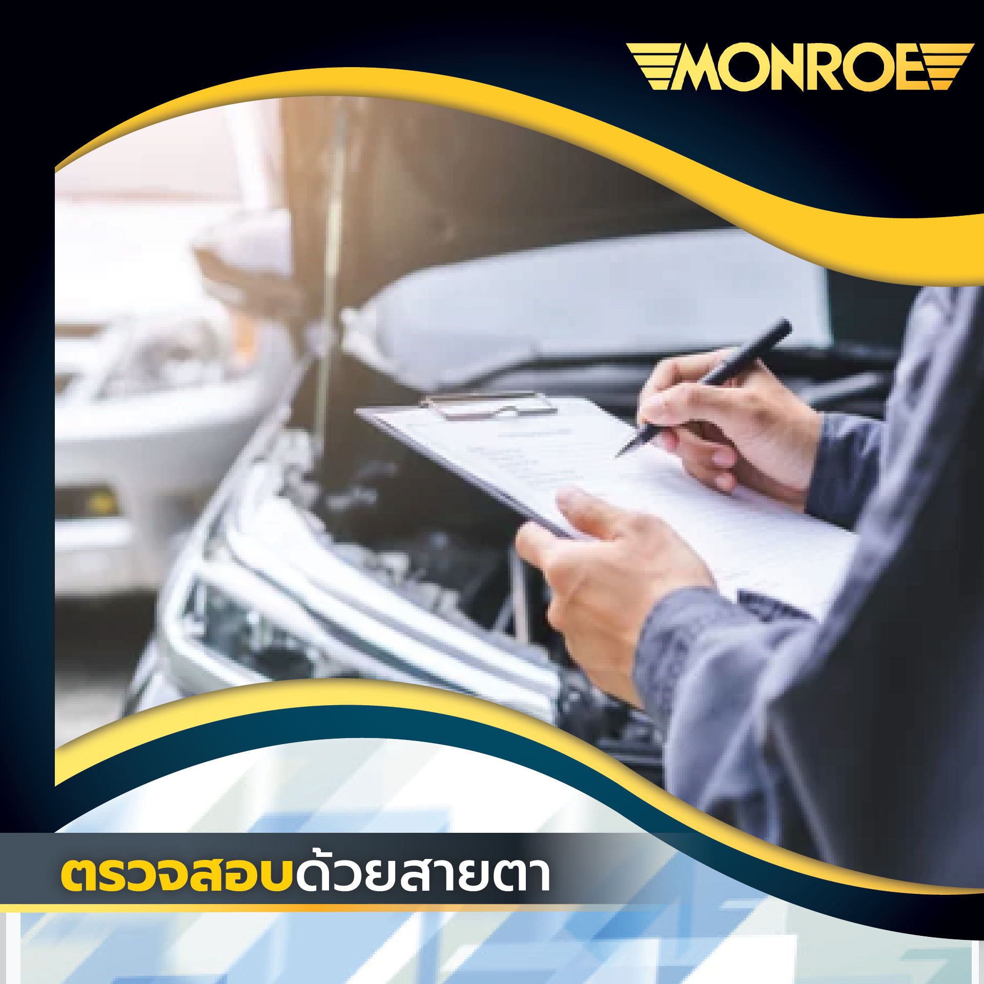 TPA Performance Parts | Bangkok