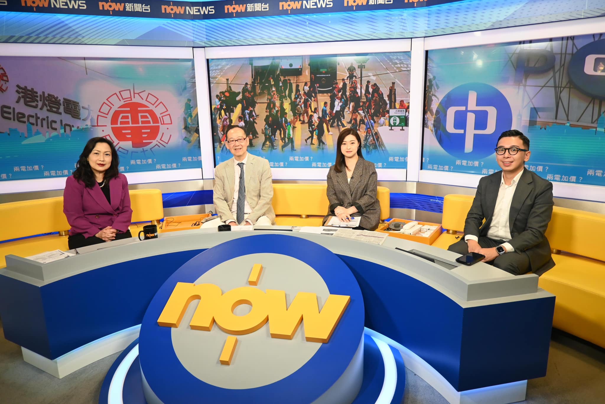 崔添偉 Timary Chui - 今天添偉非常榮幸，應【Now新聞台