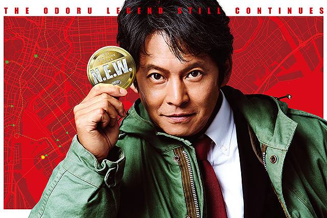 2月10日がお誕生日のロバート・ワグナー 彼を初めて意味して観たのは