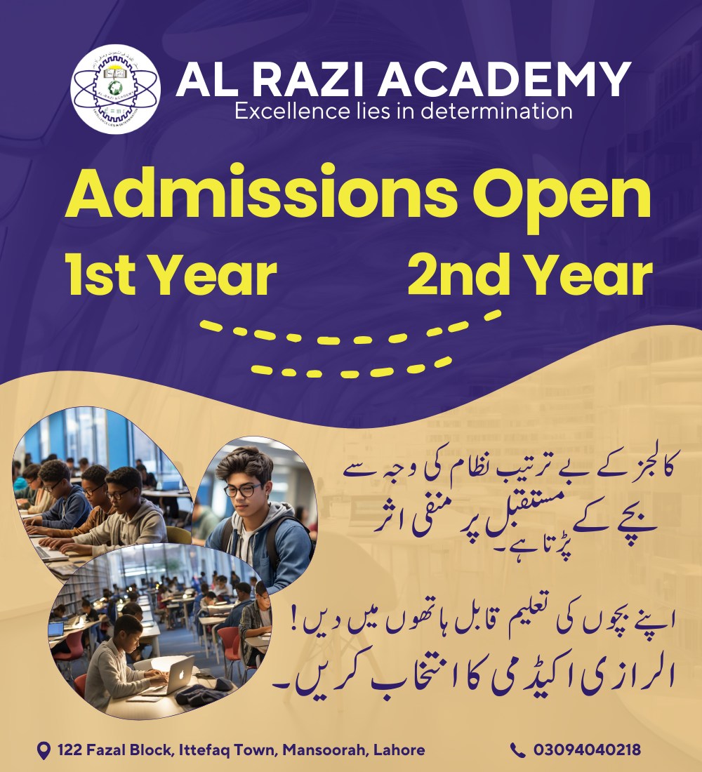 Al-Razi - 1st Year + 2nd Year Admissions Open 03094040218 122 Fazal ...