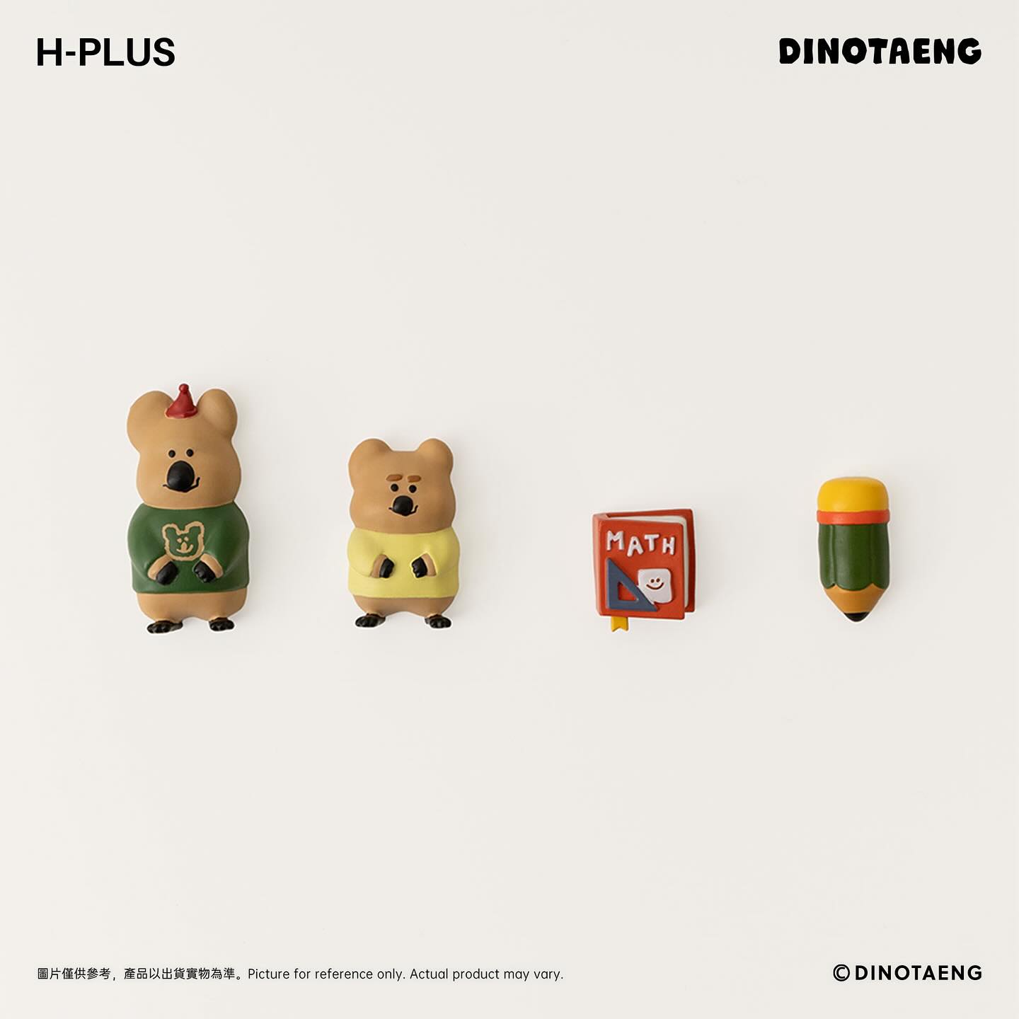 H PLUS Hong Kong | Hong Kong Hong Kong