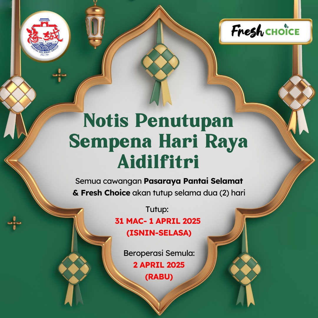 Pantai - 📢 Notis Penutupan Sempena Hari Raya Aidilfitri 🌙 ‎ Kepada ...