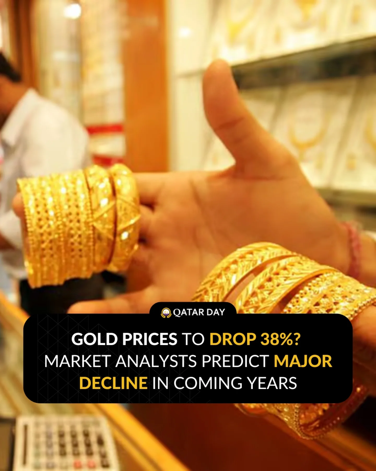 Qatar Day - The soaring price of gold, which has reached... | Facebook