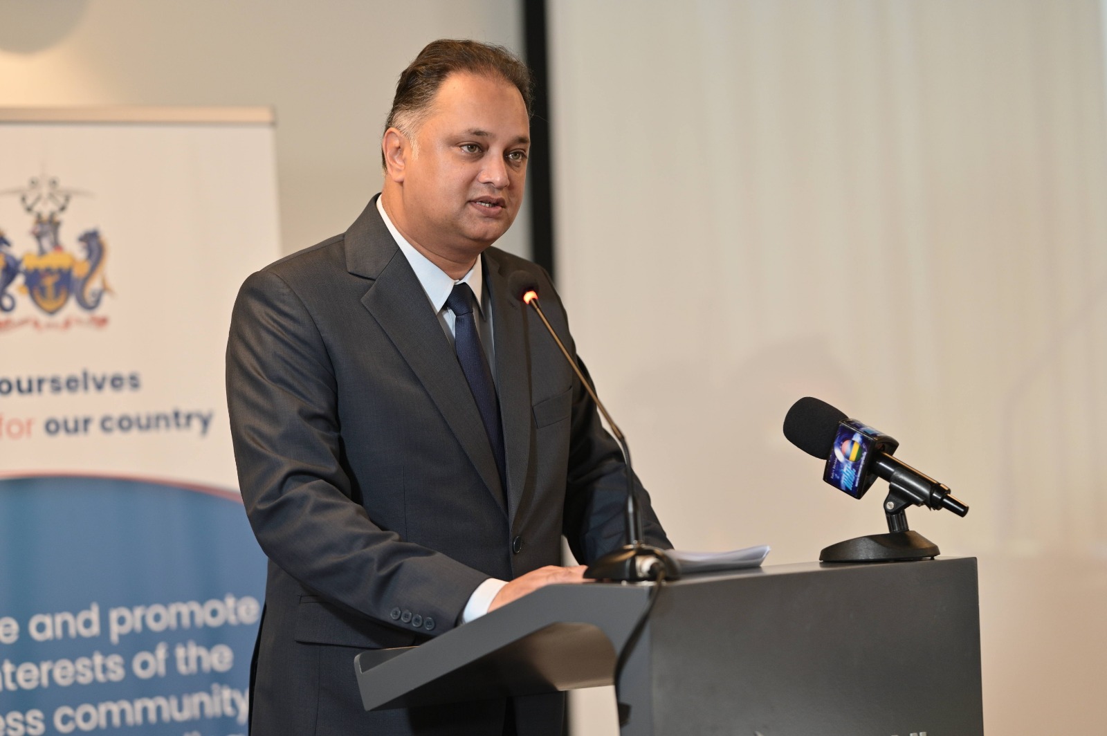 The Mauritius Chamber of Commerce and Industry - MCCI | Port Louis