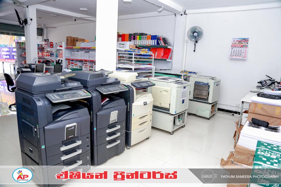 Asian Printers | Baddegama