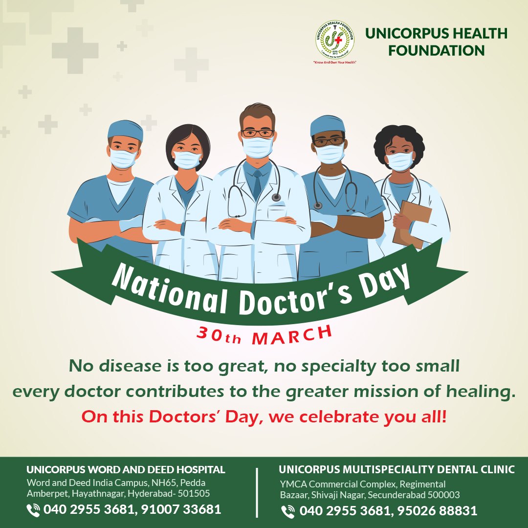Unicorpus - Happy National Doctor’s Day! No disease is too big, no ...