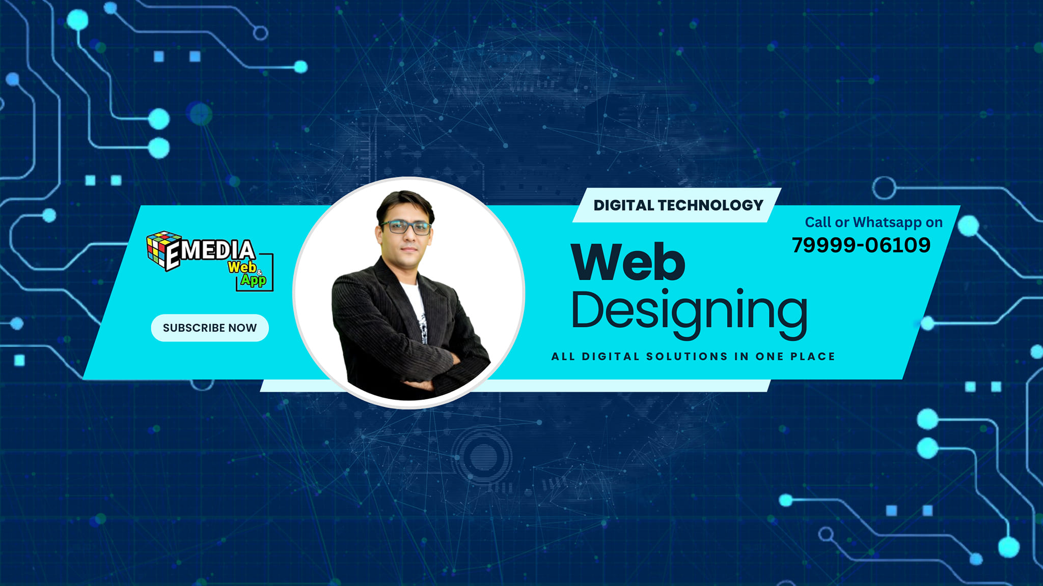 E MEDIA Web & App