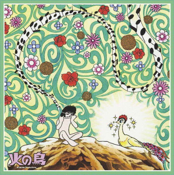 火の鳥』企画展向けのグッズ 宝塚市立手塚治虫記念館にて企画展「火の