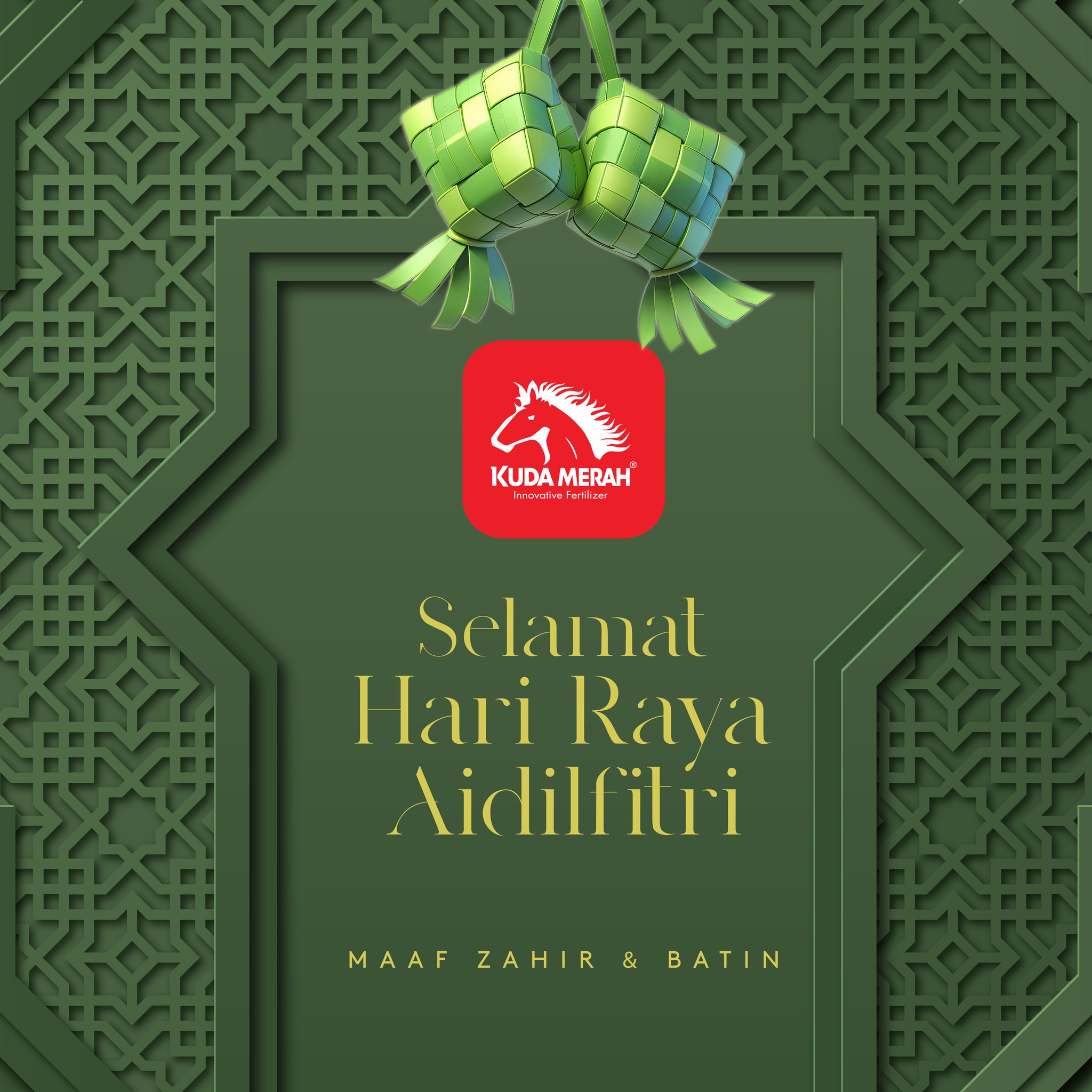 Kuda - 🌙 Selamat Hari Raya Aidilfitri! 🌙 Kuda Merah mengucapkan Selamat ...