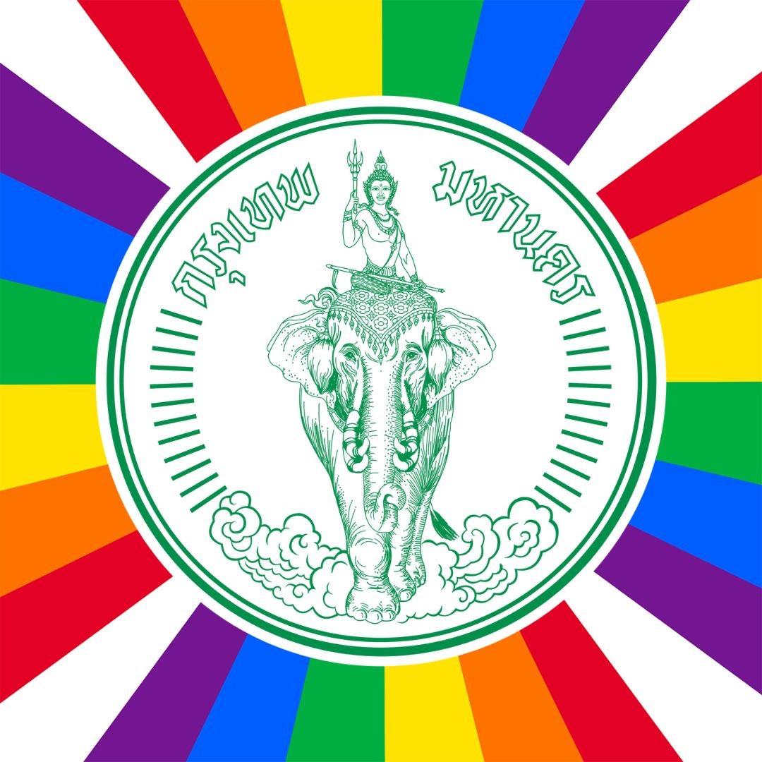 #แบดมินตันขั้นพื้นฐานสำหรับเด็ก (คอร์สเดือนเมษายน - มิถุนายน 2567) (คอร ...