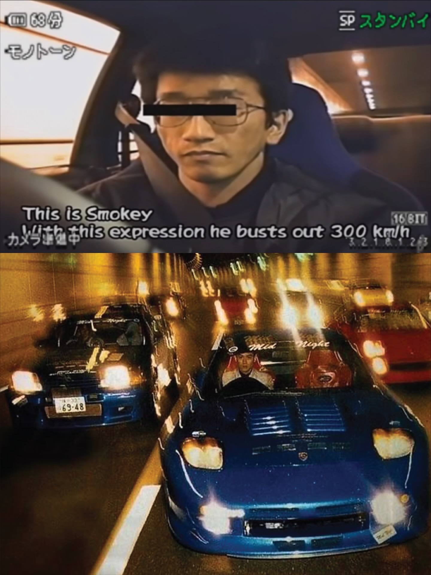 japan's legendary illegal street racers the mid night club was a