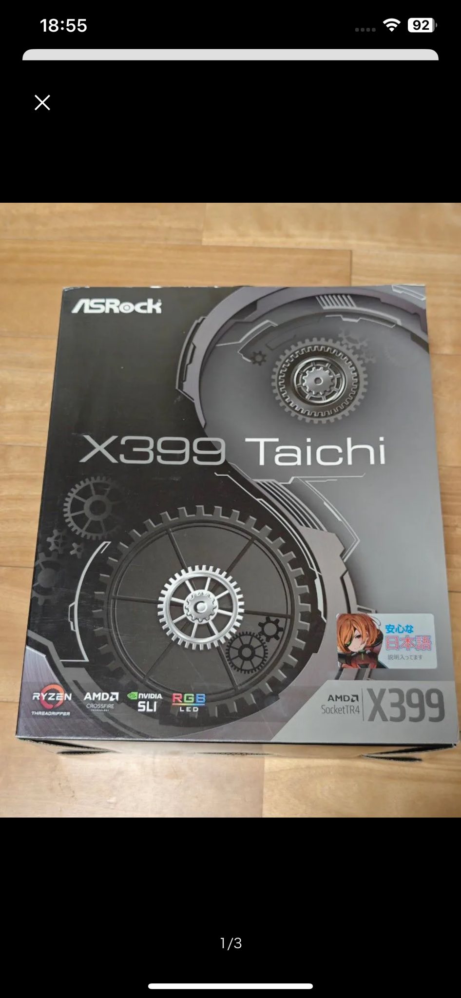 ASRock X399 Taichi .CPU AMD RYZEN THREADRIPPER 1950X .Bay 5 củ