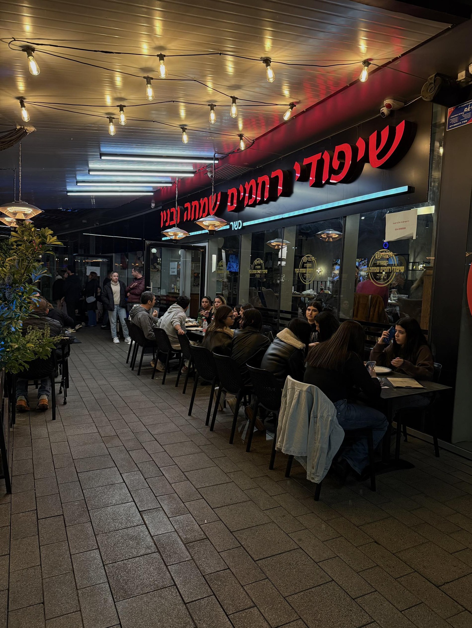 בוארון - בשרים על האש - נגמרו התירוצים, הגיע הזמן לעבוד 😀 בוארון ...