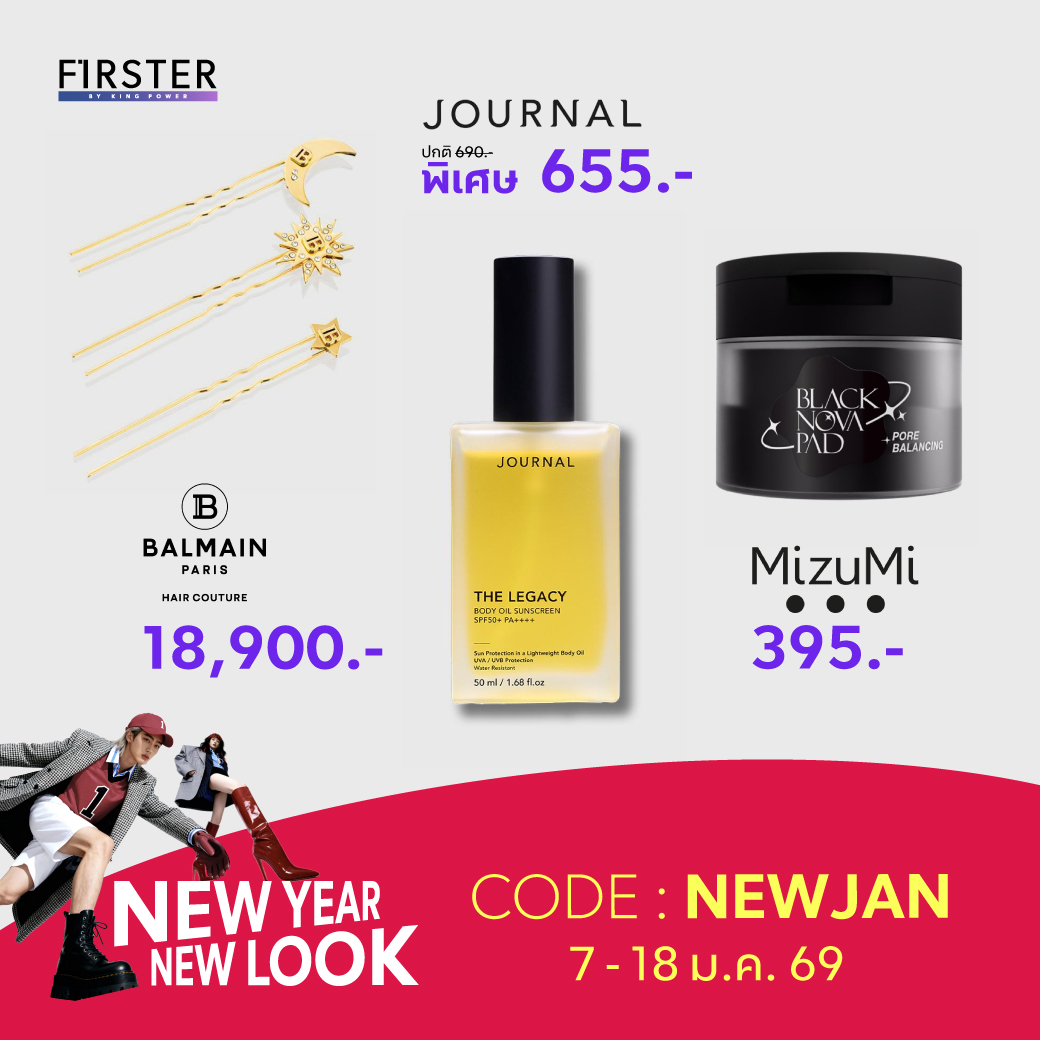 FIRSTER LIFESTYLE added a new photo. - FIRSTER LIFESTYLE