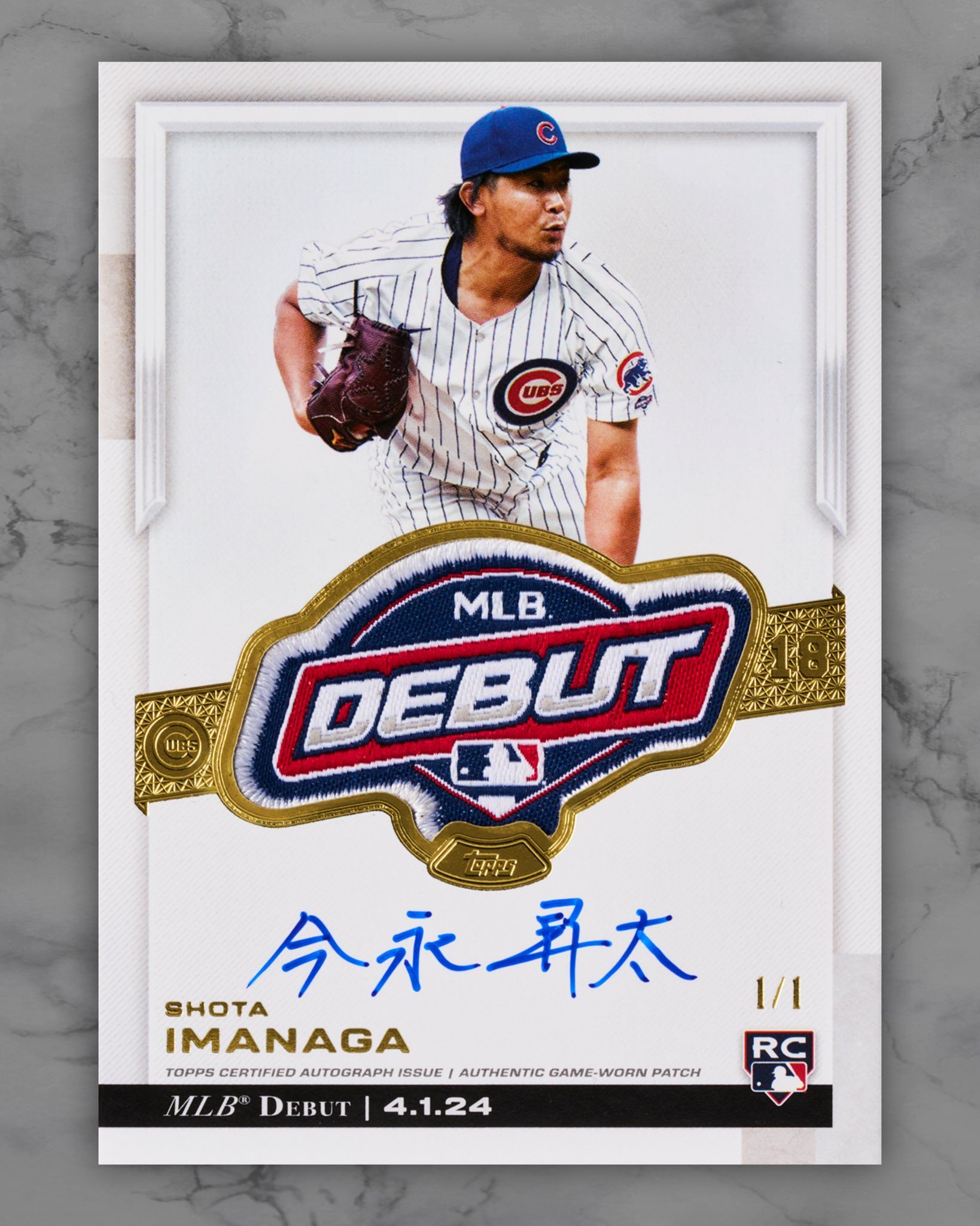 今永昇太 MLB 2024 Topps Inception RC Rookie Jumbo Patch Auto 50枚 